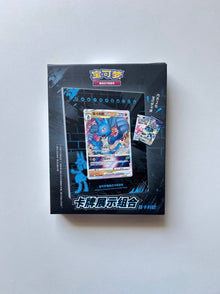 Pokemon Lucario Stand Frame Exhibition Gift Box Simplified Chinese Display Card Box Sealed