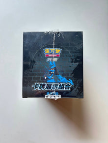 Pokemon Lucario Stand Frame Exhibition Gift Box Sealed Case Simplified Chinese Display Card Box Sealed