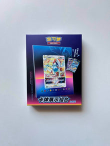 Pokemon Lugia Stand Frame Exhibition Gift Box Simplified Chinese Display Card Box Sealed