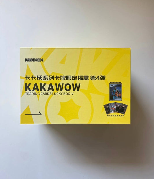Lucky Box Kakawow Mystery Box 2025 Display Card Box Sealed