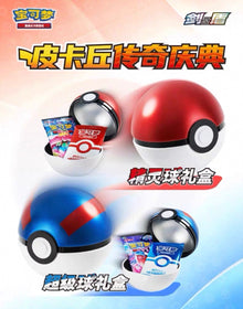 Pokemon PokeBall 3.0 Primordial Arts Tin Simplified Chinese Display Card Box Sealed