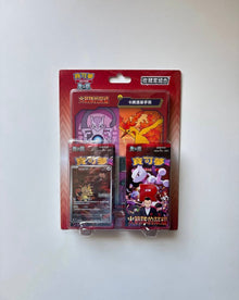 Pokemon Blister Team Rocket Traditional Chinese Display Card Box Sealed