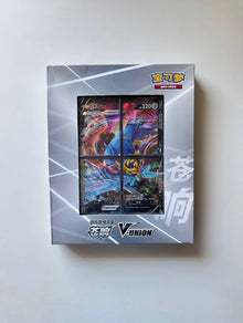 Pokemon Zacian V-UNION Gift Box Simplified Chinese Display Card Box Sealed