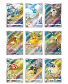 Pokemon Level Ball 8.0 Azure Shadow Tin Simplified Chinese Display Card Box Sealed