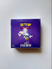 Pokemon Tag Team Battle Elite CSM1.5C Simplified Chinese Display Card Box Sealed