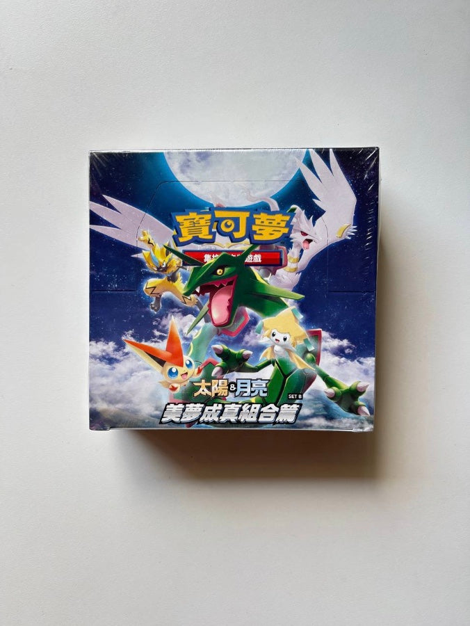 Pokemon Dream Come True Sun & Moon AC2B Traditional Chinese Display Card Box Sealed