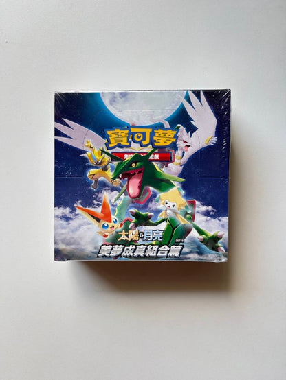 Pokemon Dream Come True Sun & Moon AC2B Traditional Chinese Display Card Box Sealed