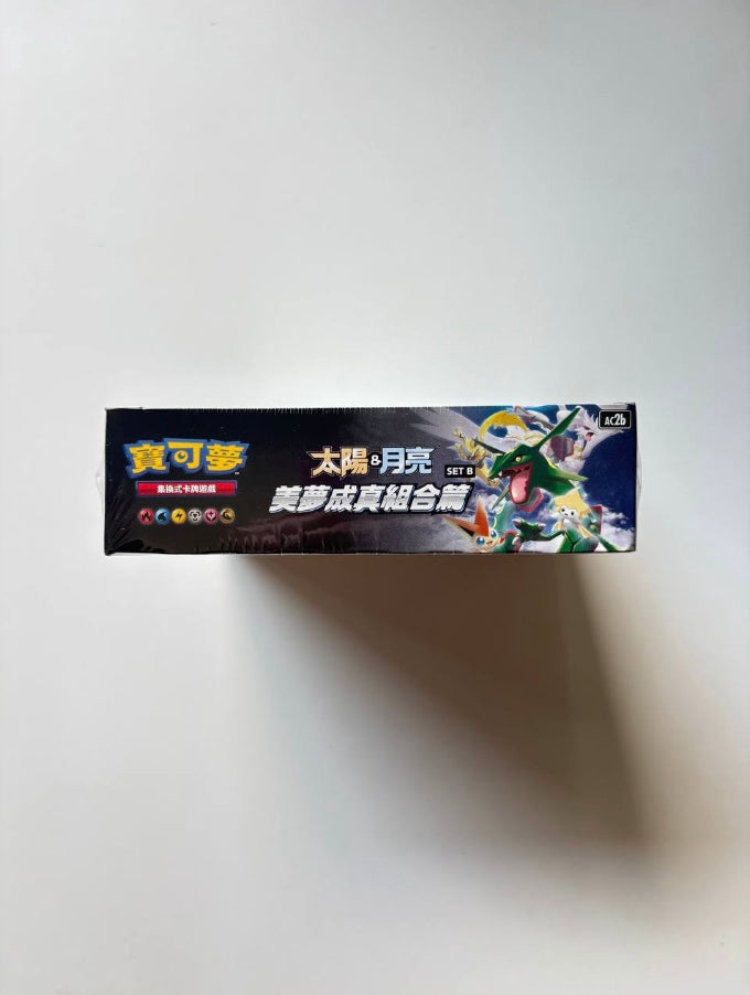 Pokemon Dream Come True Sun & Moon AC2B Traditional Chinese Display Card Box Sealed