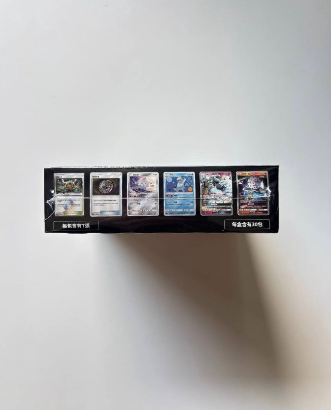 Pokemon Dream Come True Sun & Moon AC2B Traditional Chinese Display Card Box Sealed