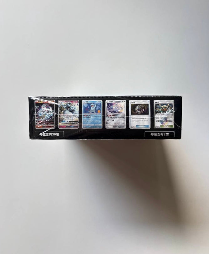 Pokemon Dream Come True Sun & Moon AC2B Traditional Chinese Display Card Box Sealed