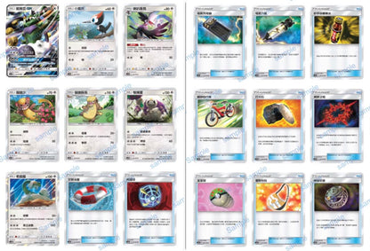 Pokemon Dream Come True Sun & Moon AC2B Traditional Chinese Display Card Box Sealed