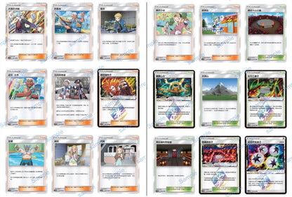 Pokemon Dream Come True Sun & Moon AC2B Traditional Chinese Display Card Box Sealed