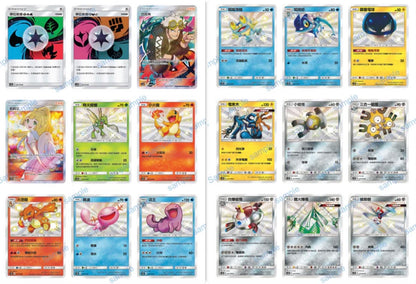 Pokemon Dream Come True Sun & Moon AC2B Traditional Chinese Display Card Box Sealed