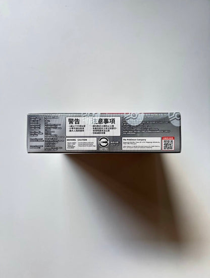 Pokemon Team Rocket SV10F Traditional Chinese Display Card Box Sealed