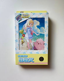 Pokemon Blister Lillie Special Collection Battle Partners Blister Traditional Chinese Display Card Box Sealed