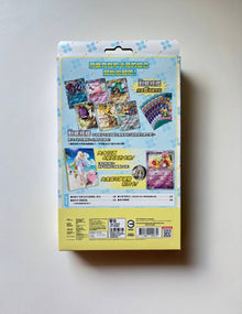 Pokemon Blister Lillie Special Collection Battle Partners Blister Traditional Chinese Display Card Box Sealed