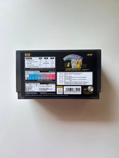 Pokemon Pikachu Radiant Energy Simplified Chinese Gift Box Display Card Box Sealed