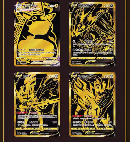 Pokemon Pikachu Radiant Energy Simplified Chinese Gift Box Display Card Box Sealed