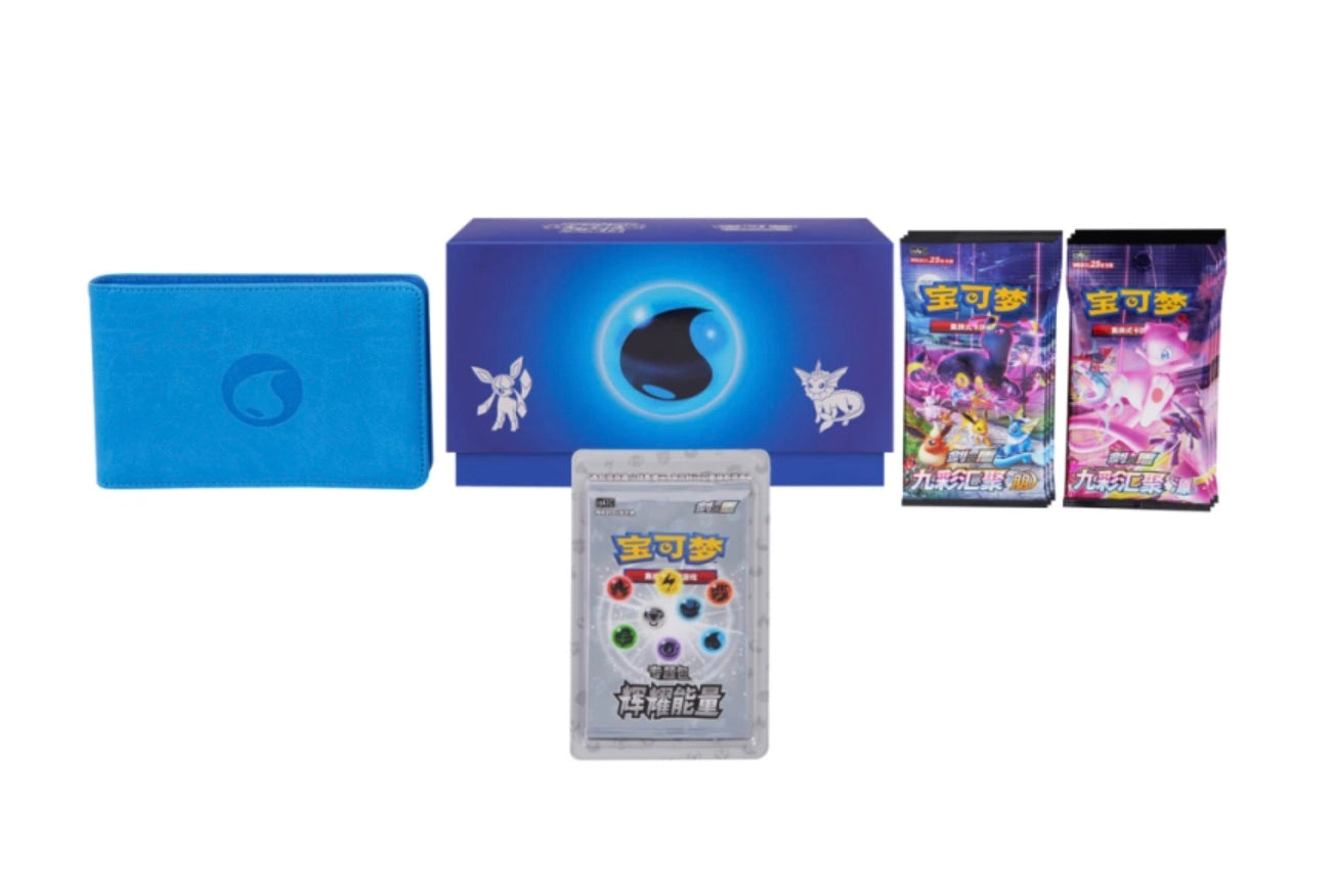 Pokemon Radiant Energy Water Gift Box Simplified Chinese Display Card Box Sealed
