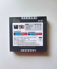 Pokemon Exclusive 1st Anniversary Eternatus Simplified Chinese Display Card Box Sealed