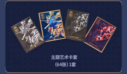 Pokemon Exclusive 1st Anniversary Zacian Simplified Chinese Display Card Box Sealed