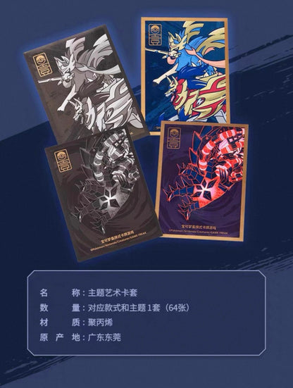 Pokemon Exclusive 1st Anniversary Zacian Simplified Chinese Display Card Box Sealed