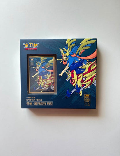 Pokemon Exclusive 1st Anniversary Zacian Simplified Chinese Display Card Box Sealed