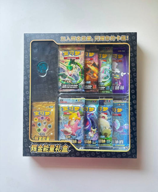 Pokemon Sun & Moon Golden Energy Gift Box CSMH1 Simplified Chinese Display Card Box Sealed