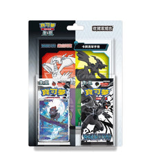 Pokemon Blister Black Bolt/White Flare Traditional Chinese Display Card Box Sealed