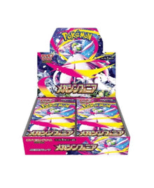 Pokemon M1S Mega Symphonia JAP Display Card Booster Box Sealed Japanese