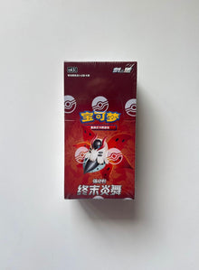 Pokemon Final Flame Dance CS4.5 Box Simplified Chinese Display Card Booster Box Sealed