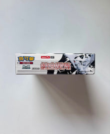 Pokemon White Flare SV11WF Traditional Chinese Display Card Box Sealed