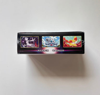 Pokemon Incandescent Arcana S10aF Traditional Chinese Display Card Box Sealed
