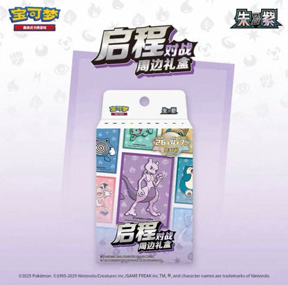 Pokemon Sealed Case Collect 151 Departure Battle Gift Box Simplified Chinese Display Card Box Sealed Case