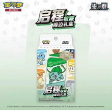 Pokemon 151 Departure Collect Gift Box Simplified Chinese Display Card Box Sealed