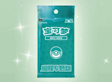 Pokemon 151 Departure Collect Gift Box Simplified Chinese Display Card Box Sealed