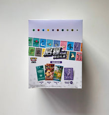 Pokemon Sealed Case Collect 151 Departure Battle Gift Box Simplified Chinese Display Card Box Sealed Case