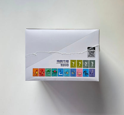 Pokemon Sealed Case Collect 151 Departure Battle Gift Box Simplified Chinese Display Card Box Sealed Case