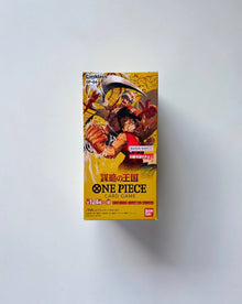 OnePiece Kingdoms of Intrigue OP-04 JAP Booster Box Bandai Display Card Box Sealed Japanese