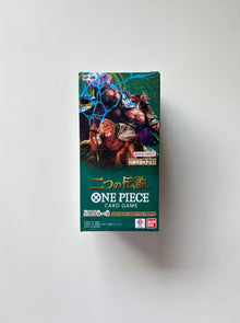 OnePiece Two Legends OP-08 JAP Booster Box Bandai Display Card Box Sealed Japanese