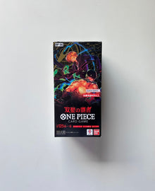OnePiece Wings of the Captain OP-06 JAP Booster Box Bandai Display Card Box Sealed Japanese