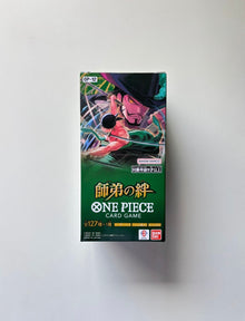 OnePiece Legacy of the Master OP-12 JAP Booster Box Bandai Display Card Box Sealed Japanese