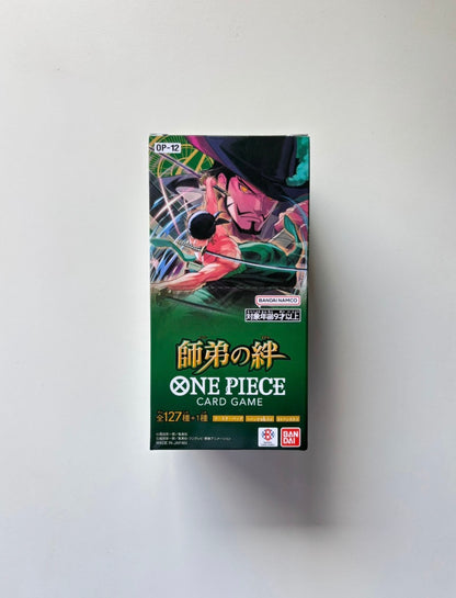 OnePiece Legacy of the Master OP-12 JAP Booster Box Bandai Display Card Box Sealed Japanese