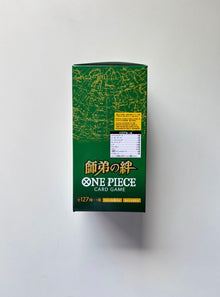 OnePiece Legacy of the Master OP-12 JAP Booster Box Bandai Display Card Box Sealed Japanese