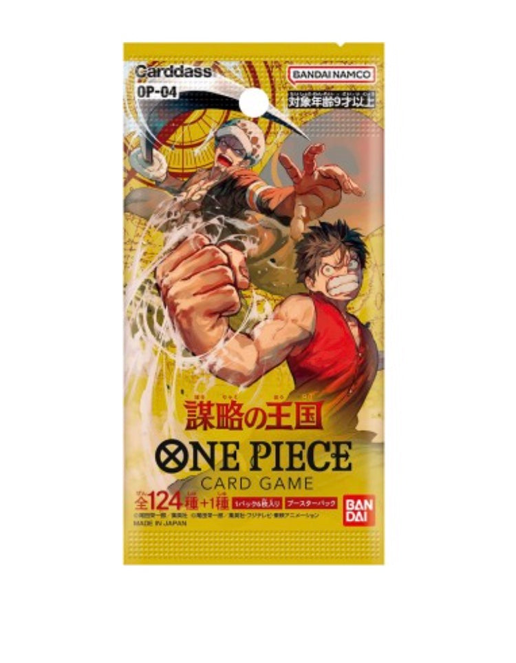 OnePiece Kingdoms of Intrigue OP-04 JAP Booster Box Bandai Display Card Box Sealed Japanese
