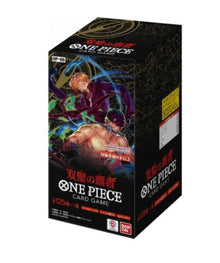 OnePiece Wings of the Captain OP-06 JAP Booster Box Bandai Display Card Box Sealed Japanese