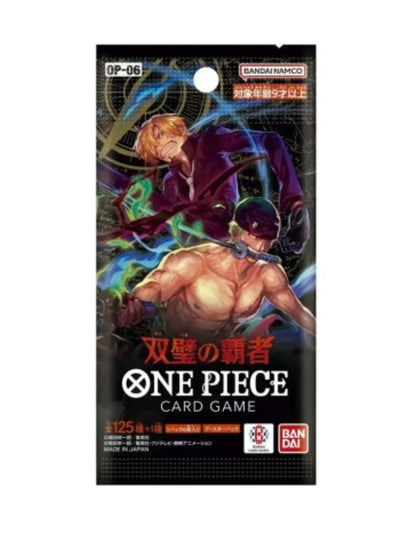 OnePiece Wings of the Captain OP-06 JAP Booster Box Bandai Display Card Box Sealed Japanese