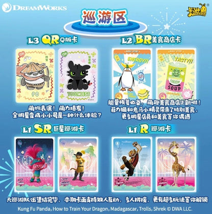DreamWorks Kayou tier 4 Wave 1 Display Card Box Sealed