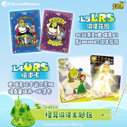 DreamWorks Kayou tier 4 Wave 1 Display Card Box Sealed