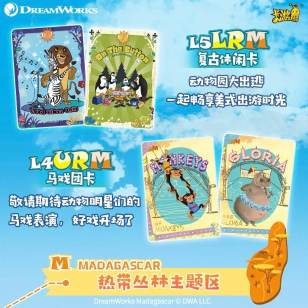 DreamWorks Kayou tier 4 Wave 1 Display Card Box Sealed